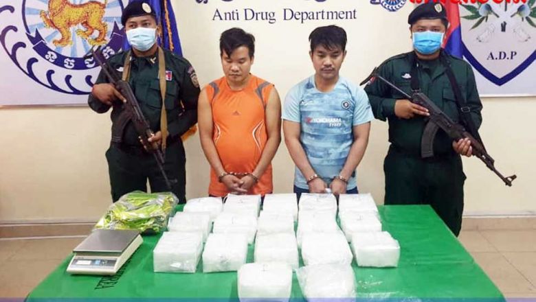 from_january_1_to_april_5_a_total_of_5546_suspects_were_detained_87_of_whom_were.jpg