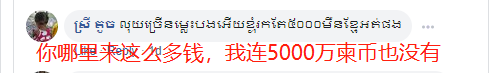 微信图片_20200408152801.png
