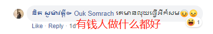 微信图片_20200408152812.png