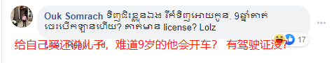 微信图片_20200408152823.png