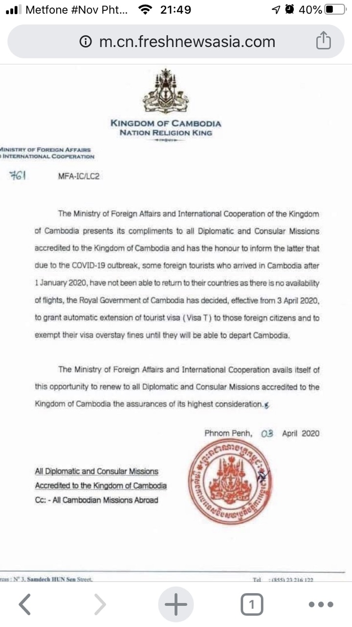Fr3oTkJFNTHm1KqO4_SlHuVONg59.jpg