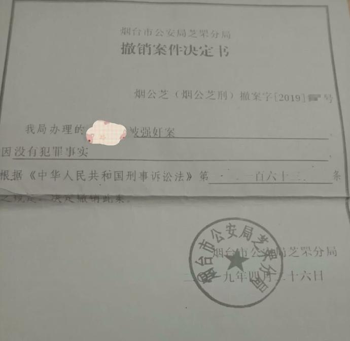 微信图片_20200410095336.jpg