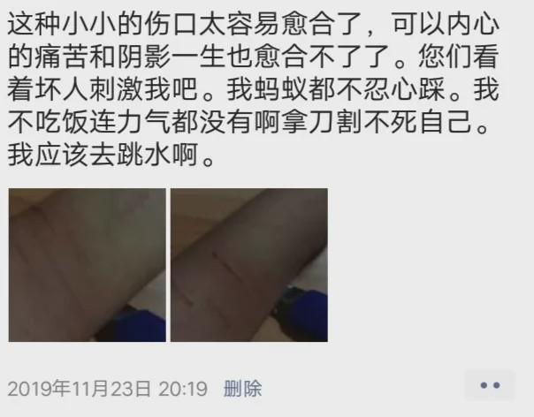 微信图片_20200410095341.jpg