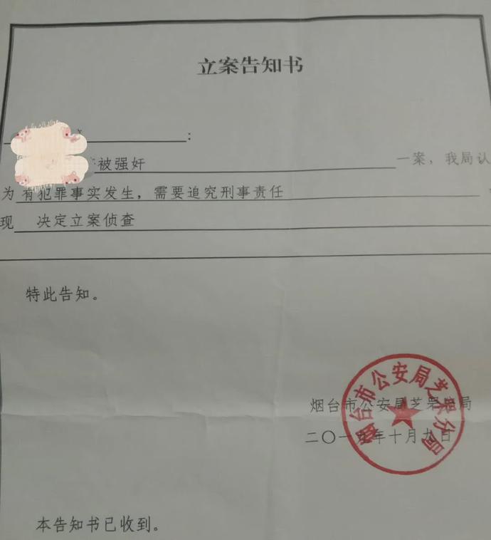 微信图片_20200410095348.jpg