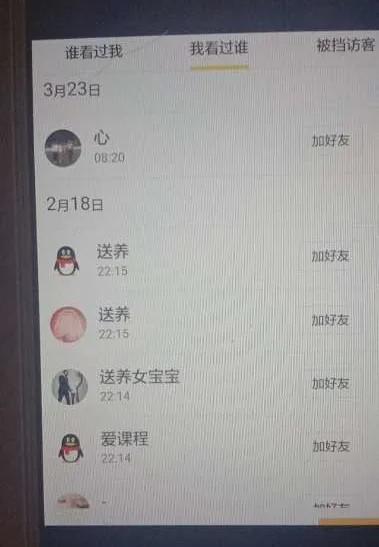 微信图片_20200410095356.jpg