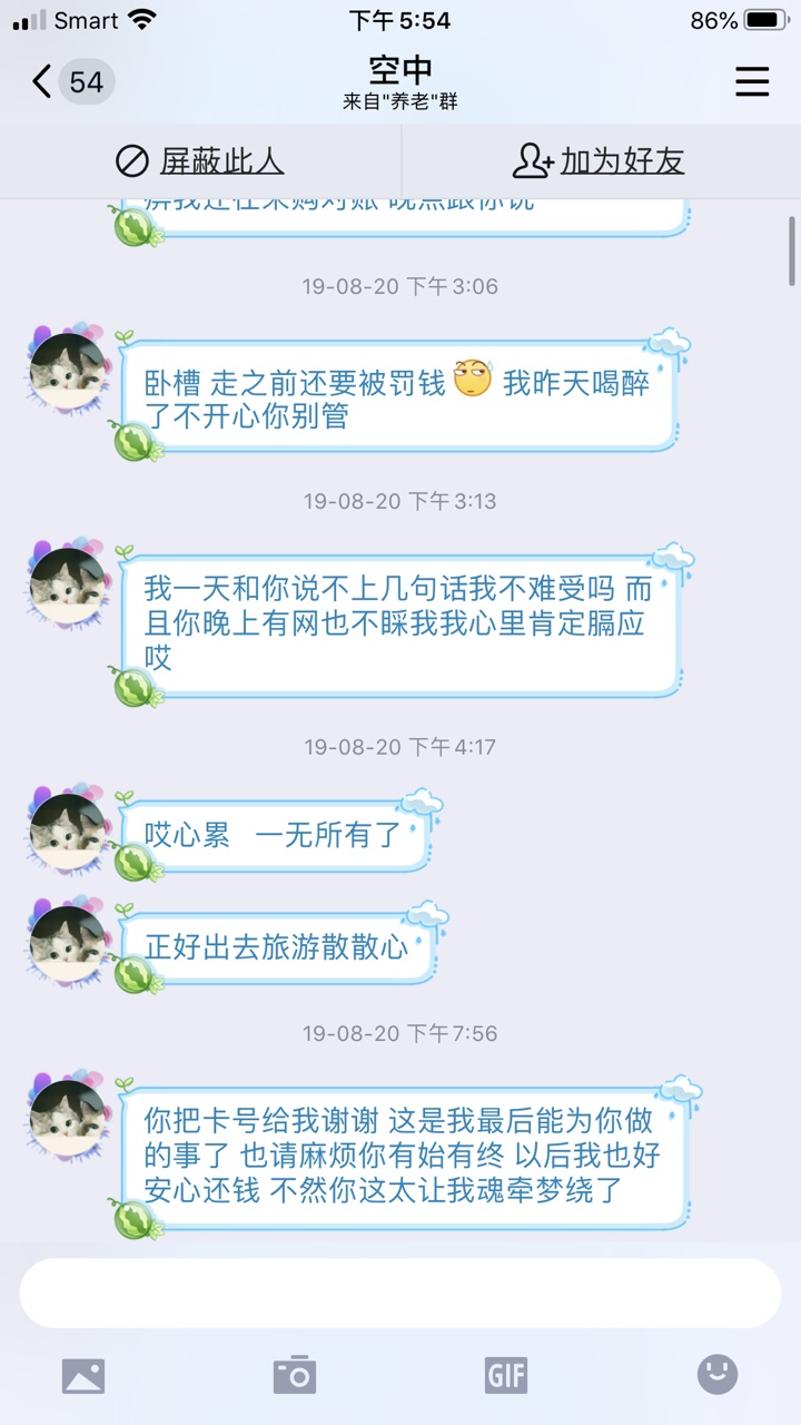 FgCZA6pcaasbag8s5UyVVABaprVW.jpg