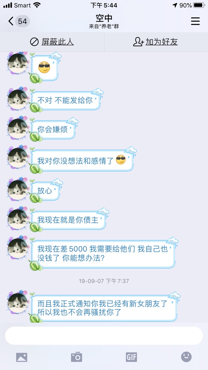 FvIgFpYo9jC1L-8E8-olzeRU_lDg.jpg