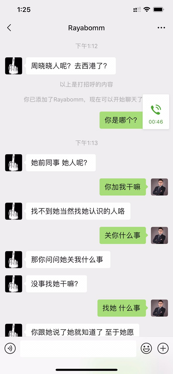FuzTHJgxTW5_NvulWRAL5n3nixTX.jpg