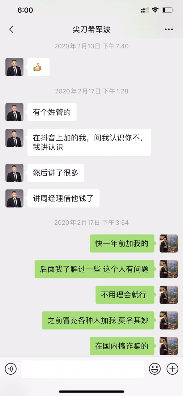 FlrlJ1i7Wnow0S5G3jKiU3XJBZPx.jpg