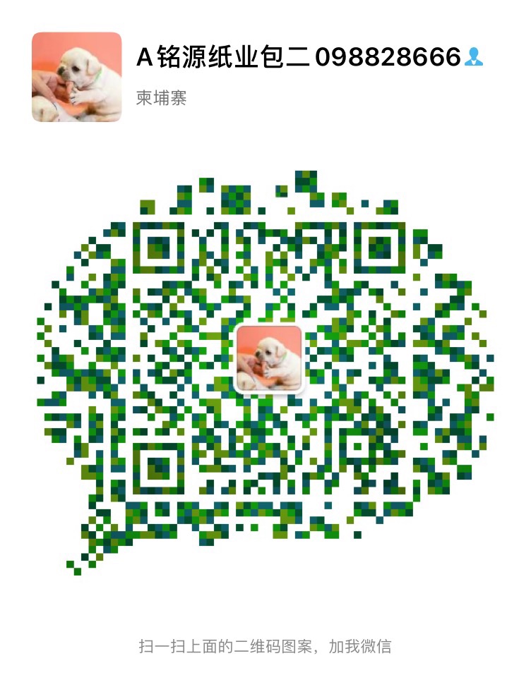 FnCiRfEwaqRMB8NpyGm2SZ-WA6hi.jpg