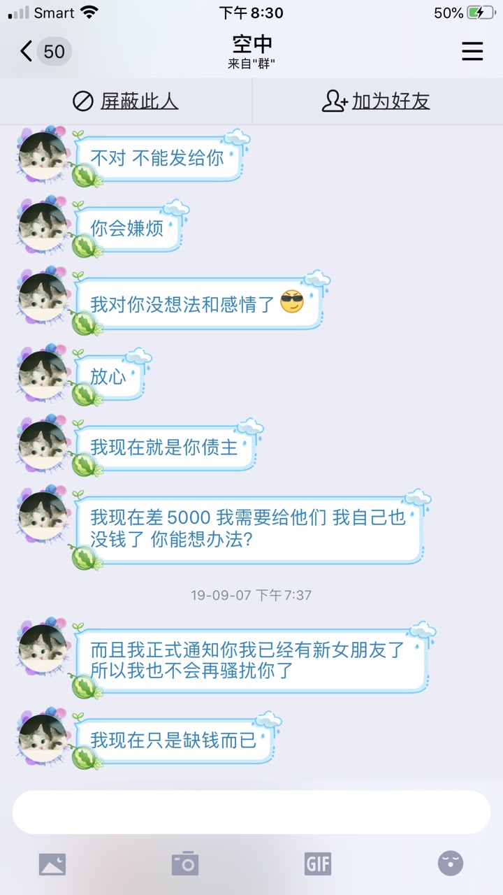 FkkJ5EM1DWcSss7QiVNVNuvGM81Y.jpg