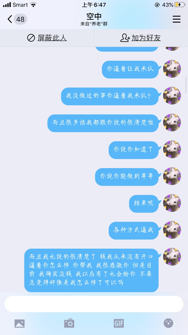 FgnfWLNpYISRFMinu5HmAgqeWrP3.jpg