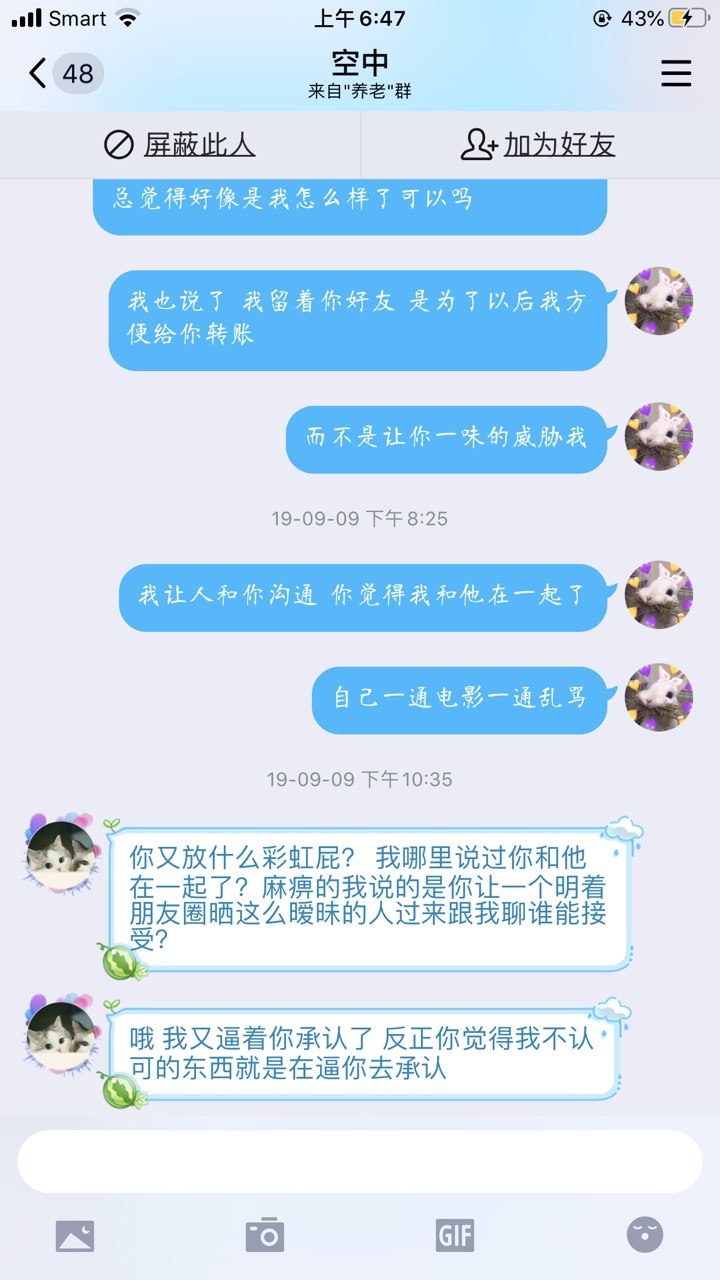 Fgju9PwrtZpor7993Dffe7sH6JLh.jpg