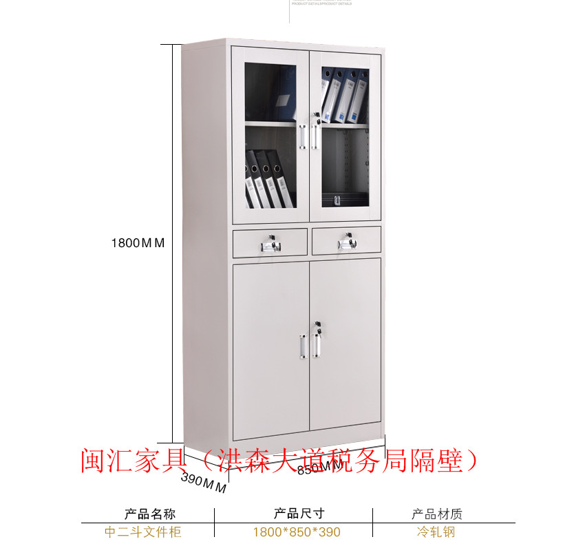 微信图片_20200312103802.jpg