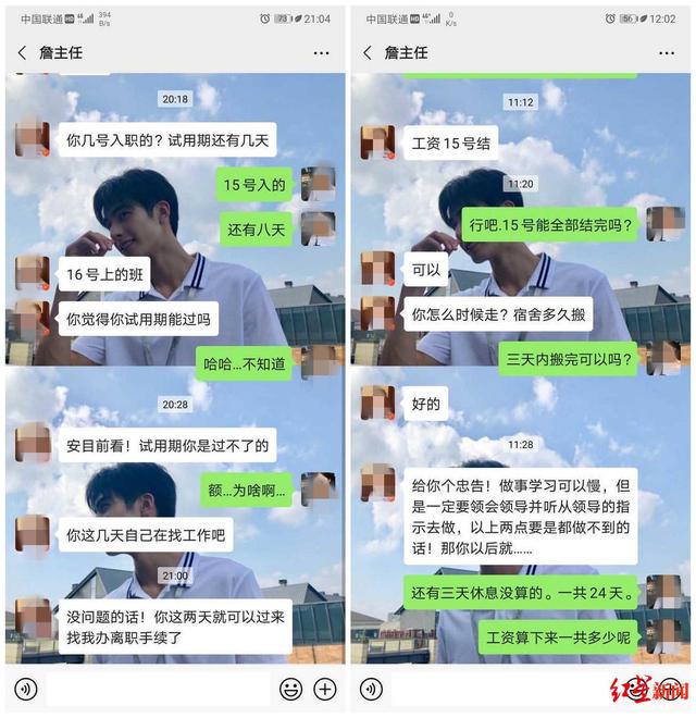 微信图片_20200413211535.jpg