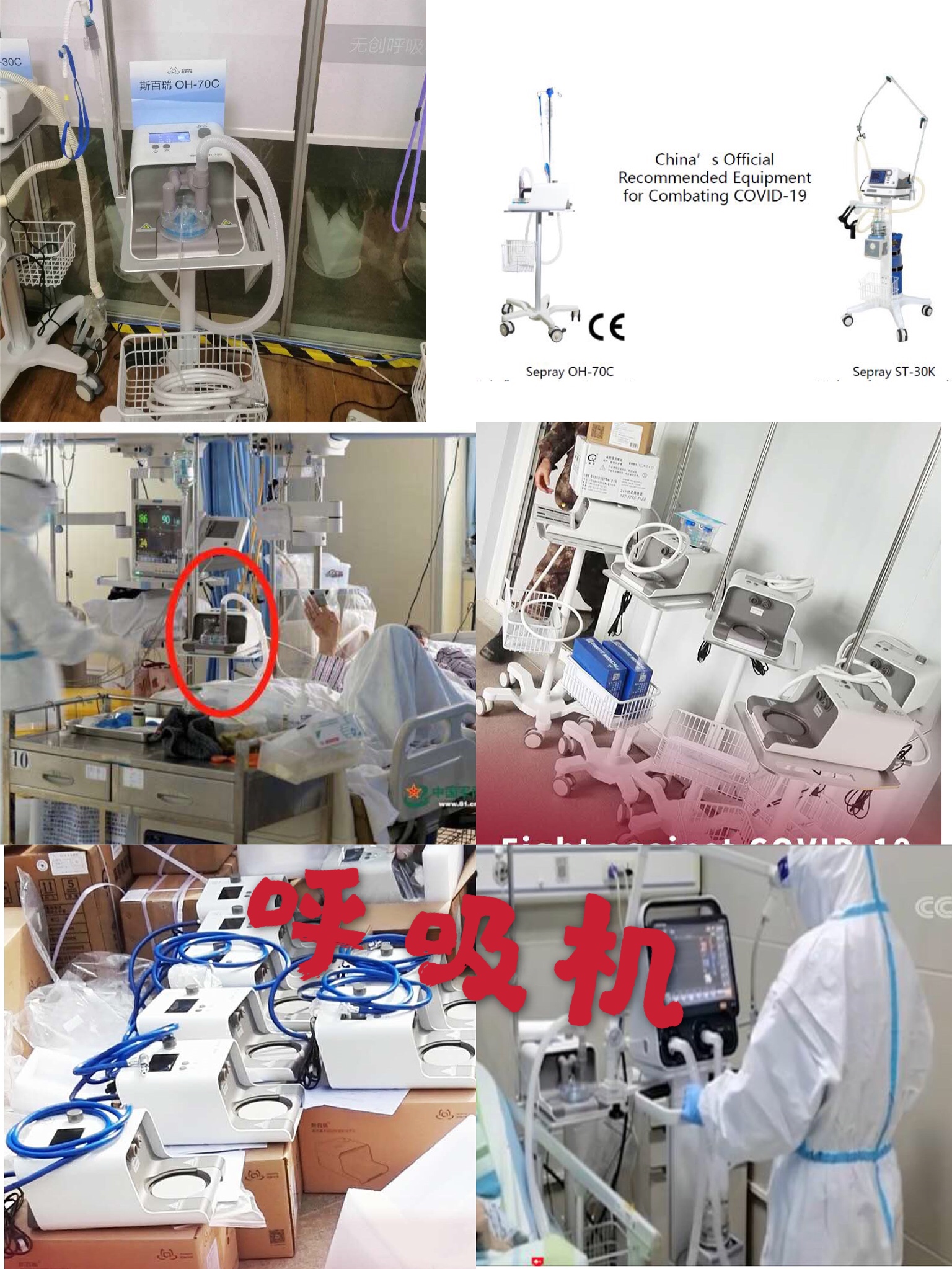 微信图片_20200414170702.jpg