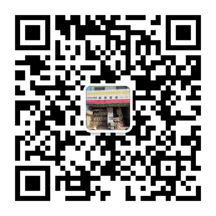 20200415_178393_1586943583658.png
