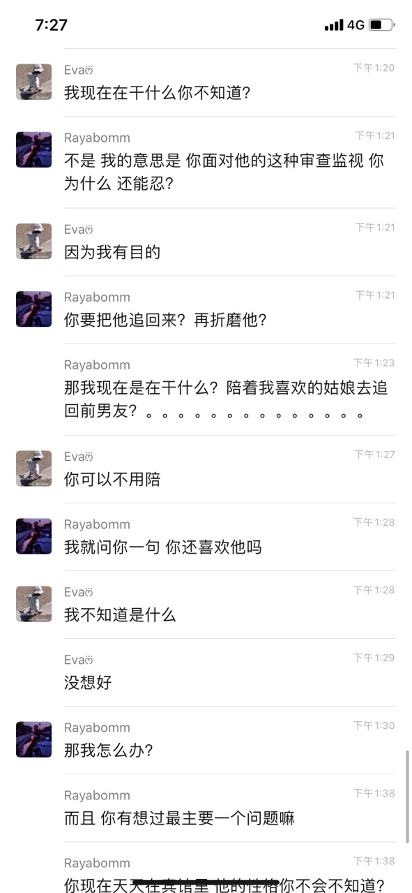 Fm3-PyEQB9Cr-h2m4h8e_PS-9lAX.jpg