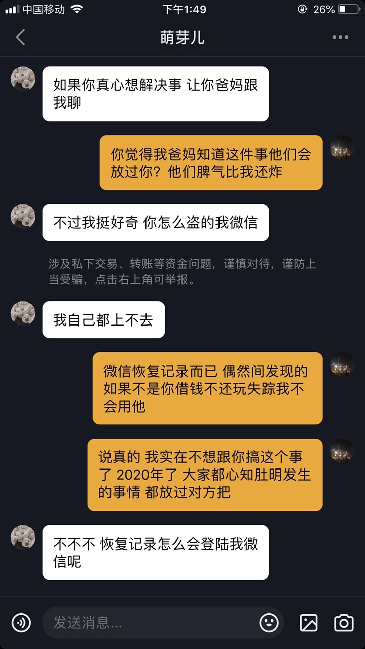 FngMbcjEao8h88rTtLt9GT86NGQU.jpg