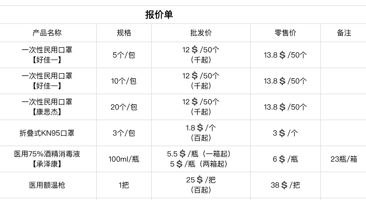 FrQcLVlo8a08ekg3UT97xyBlXnE5.jpg