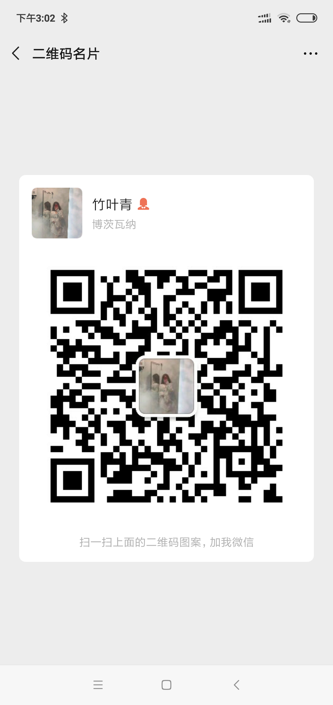 微信图片_20200416094134.png