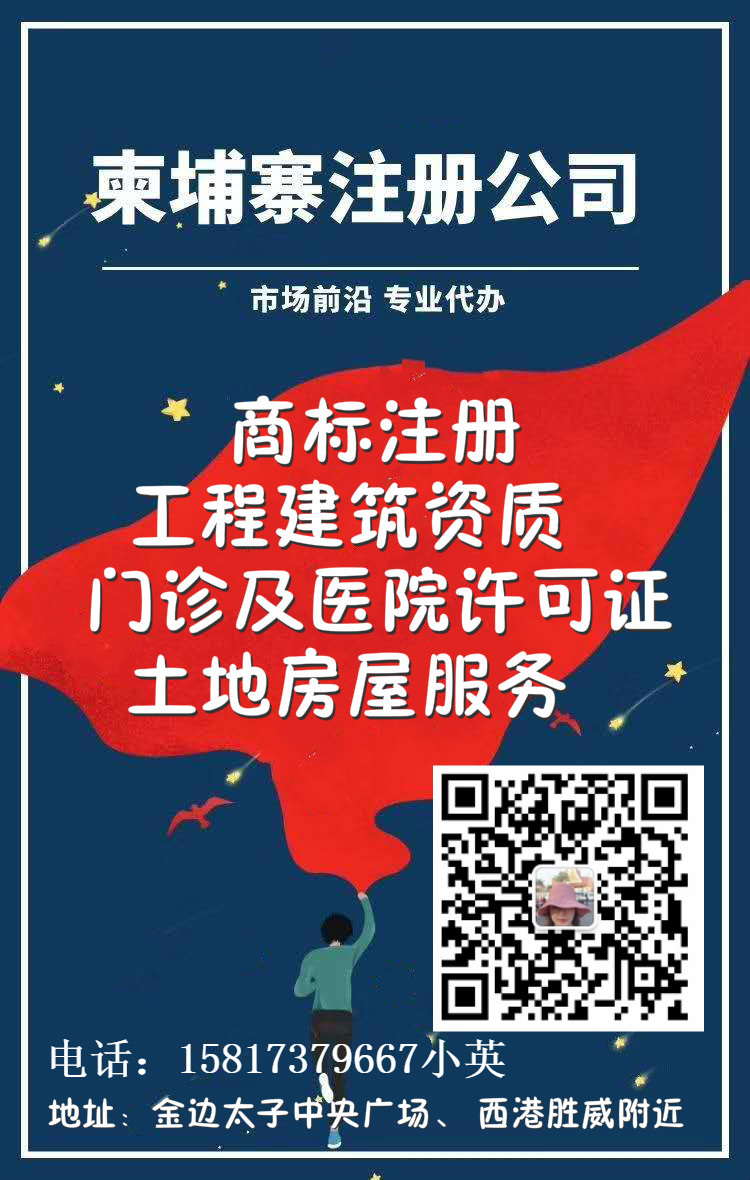 林英.jpg