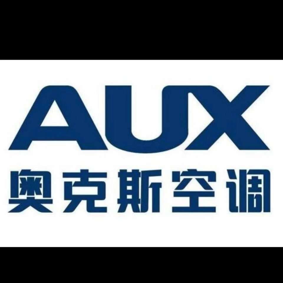 奥克斯品牌全系列产品批发零售