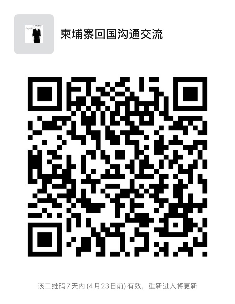 Fp9mL3hBvoTIEPFxPv7v1Q38YU1b.jpg