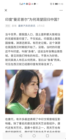微信图片_20200417181109.png