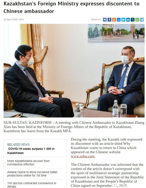 微信图片_20200417181114.png