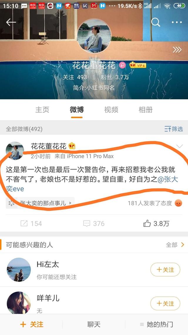 微信图片_20200417182311.jpg
