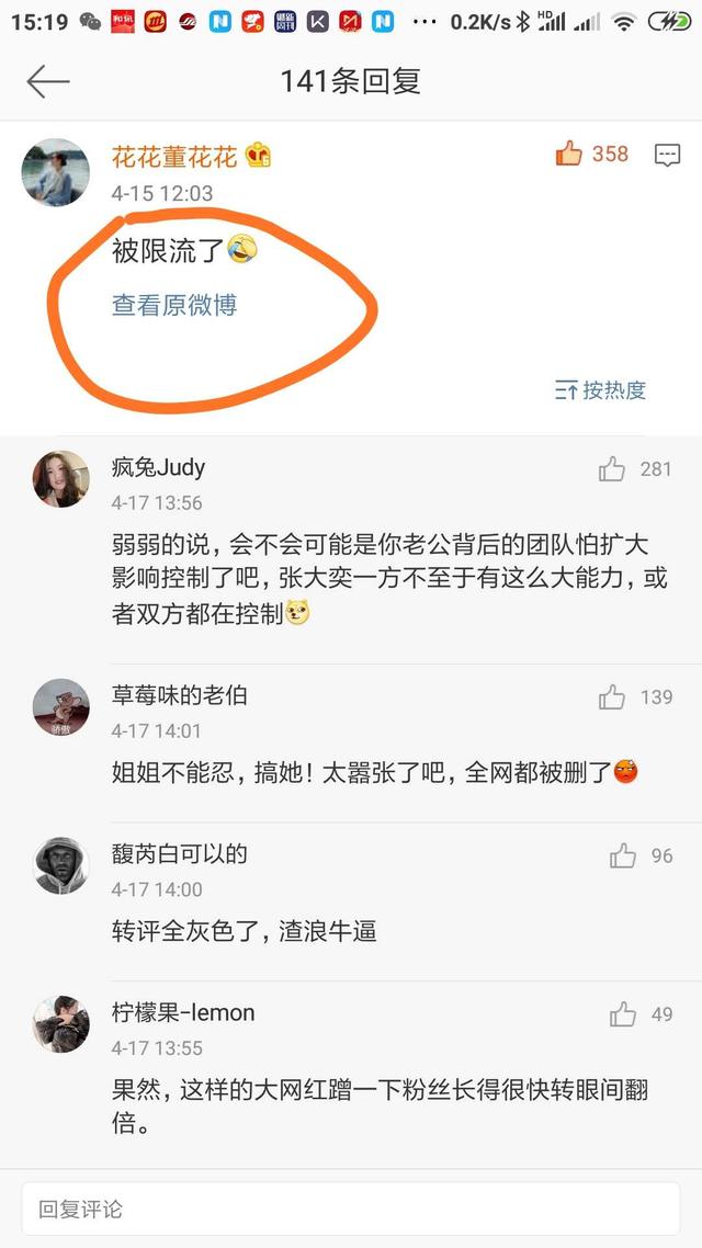 微信图片_20200417182318.jpg