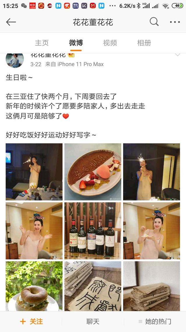 微信图片_20200417182327.jpg