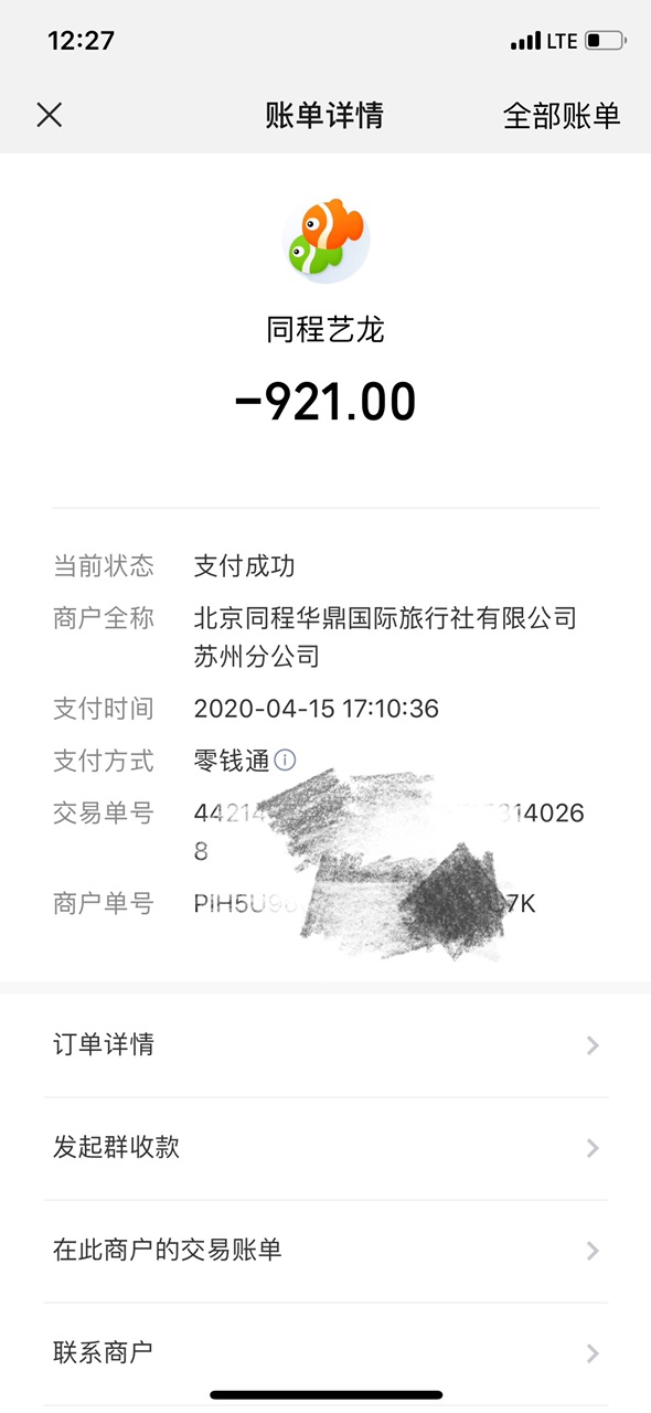 Fr84S21InADmX_j13-H0VjkeiGRP.jpg