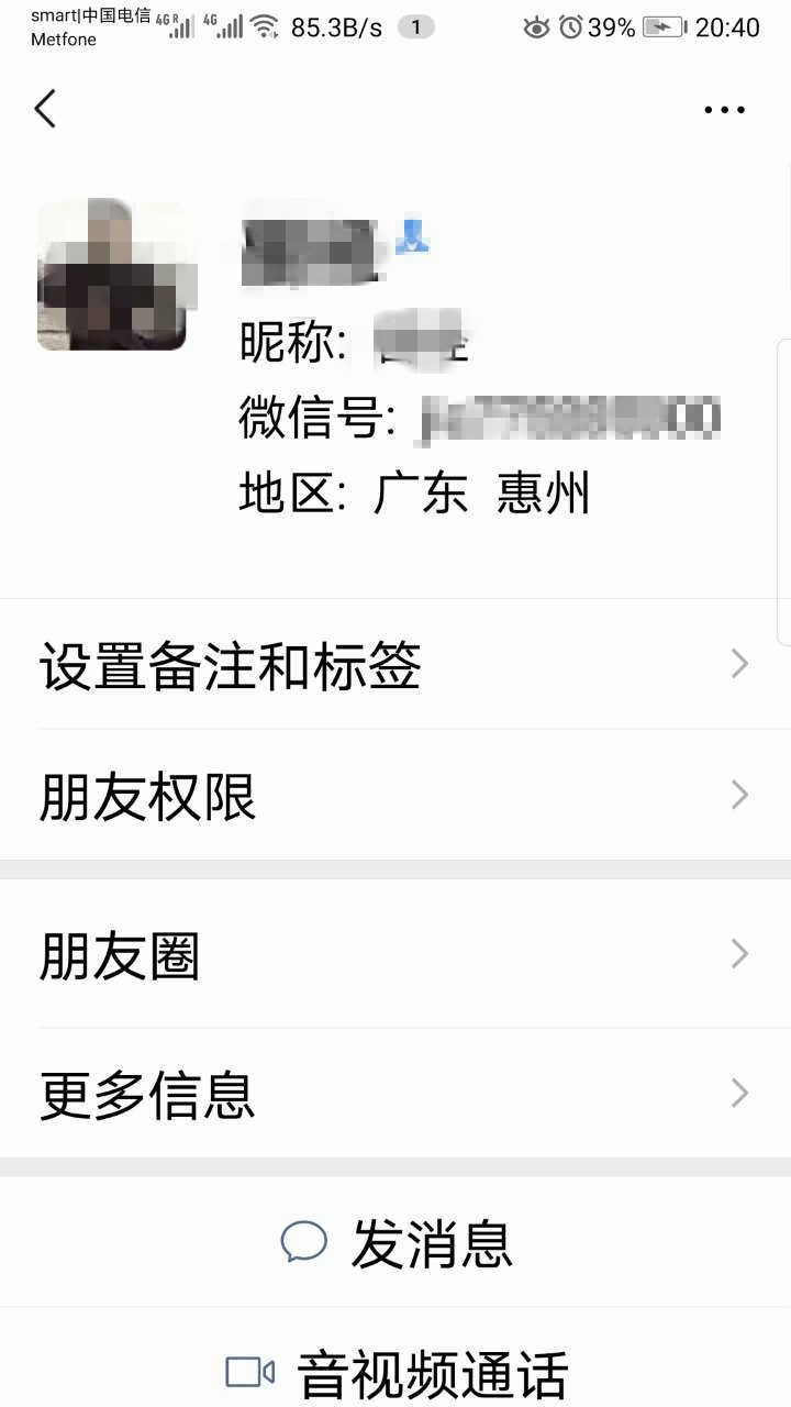 150115t8sgcswwssm2utst - 副本.jpg