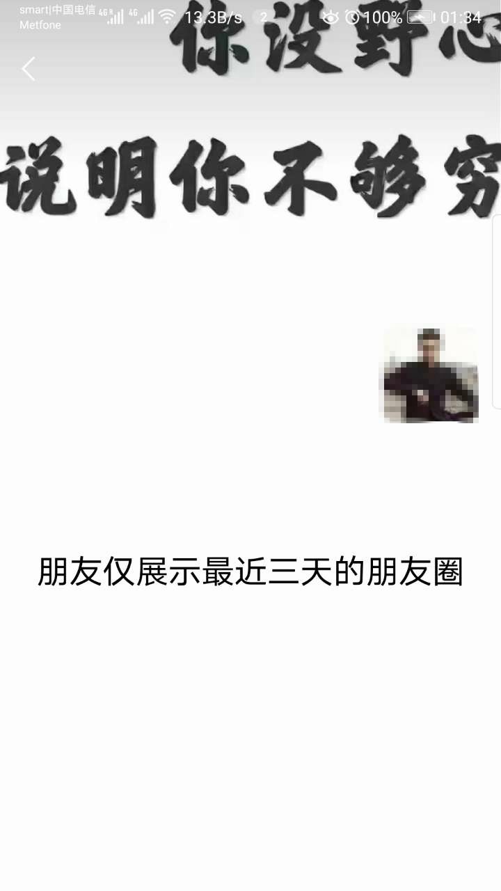 150115sg1muv8q6vq2gvze - 副本.jpg