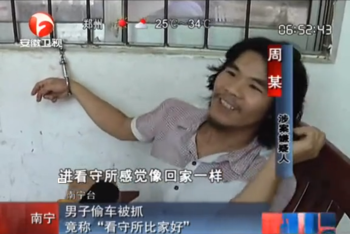 微信图片_20200420162507.png