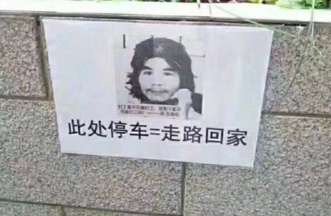 微信图片_20200420162512.png