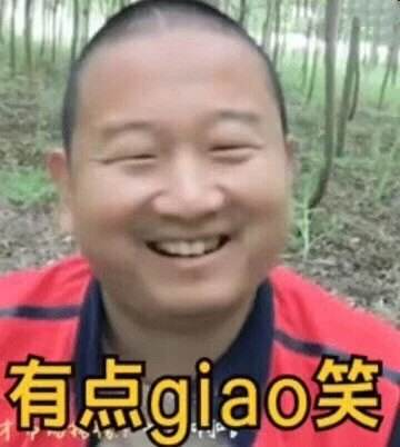 微信图片_20200420162530.png