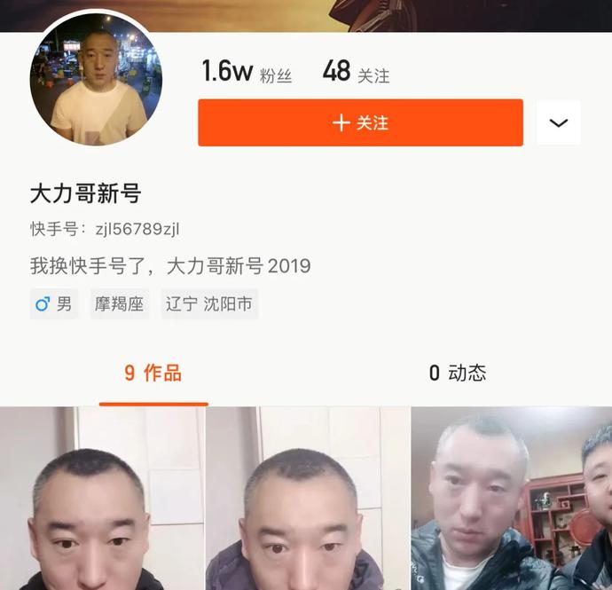 微信图片_20200420162526.jpg