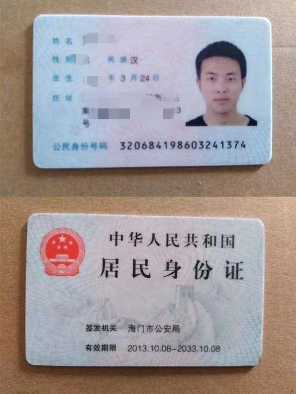 101514r5j7dbxc8bveswcj_副本.jpg