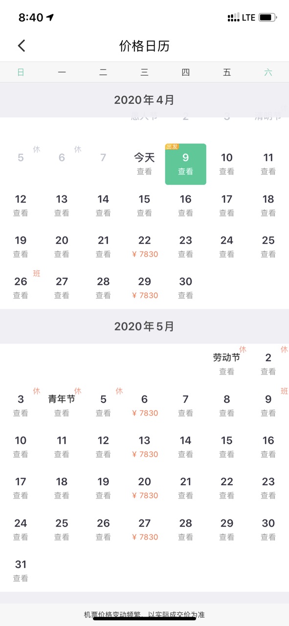 FrIeZLFSqcn5ZcoPmU-SiyI_Il1R.jpg