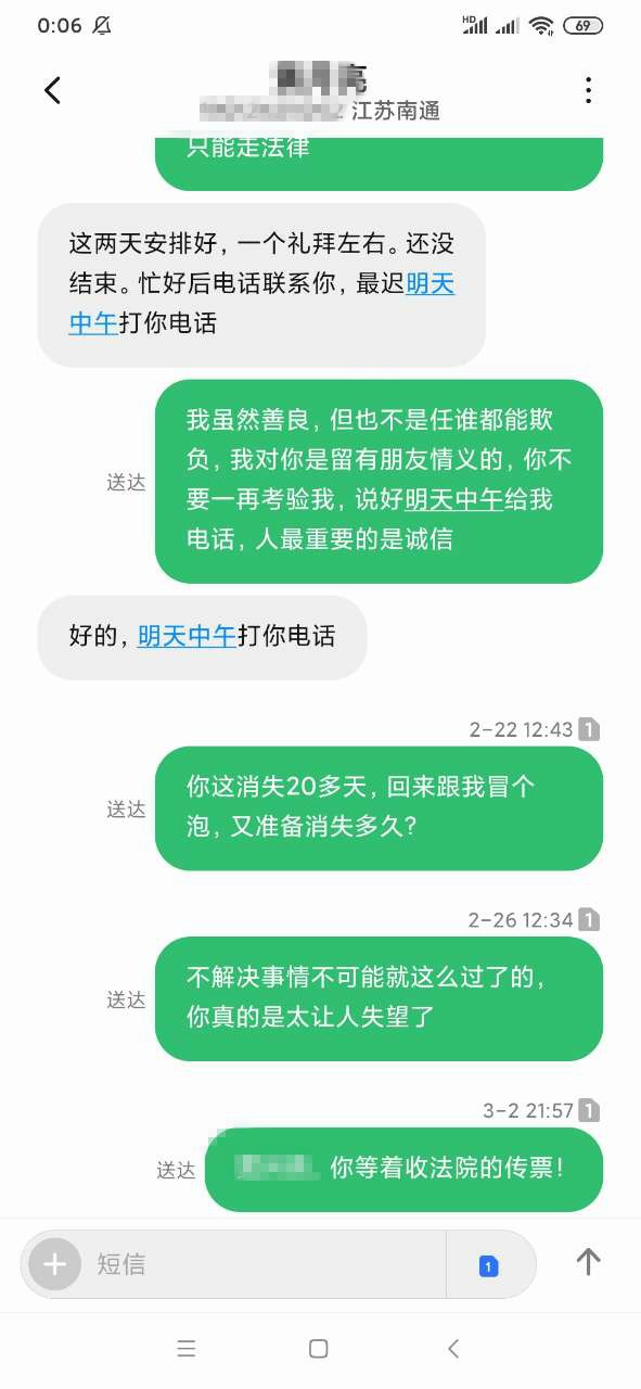 20200421_191400_1587437721545 - 副本.jpg