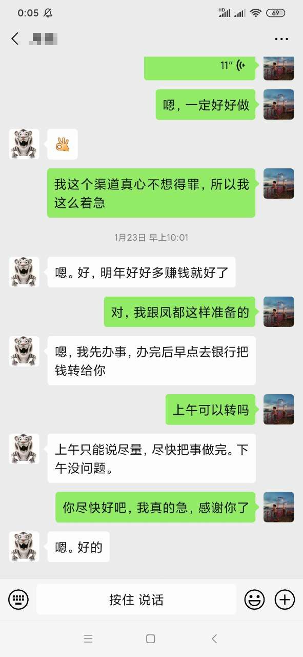 095522yo0moz9ad0zvsj9e (1).jpg