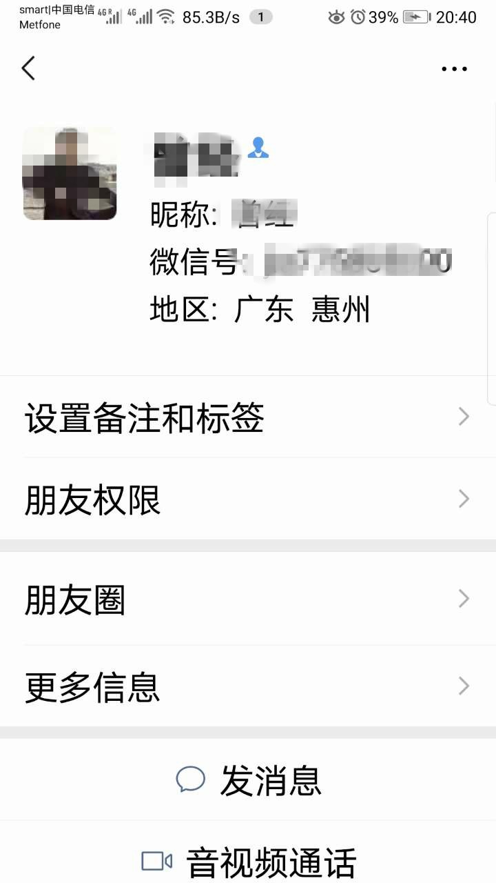 153613fijh99hpsf6tiajl - 副本.jpg