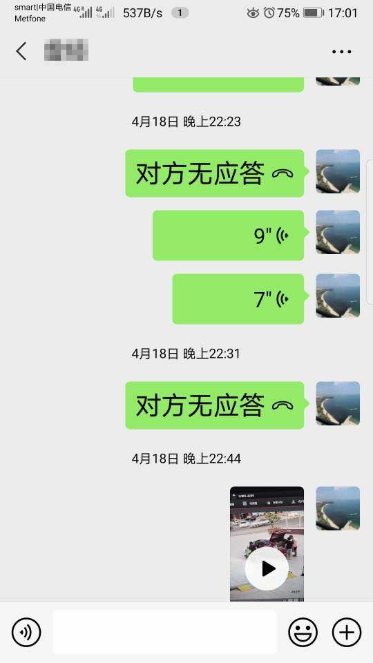 微信图片_20200421180627.jpg