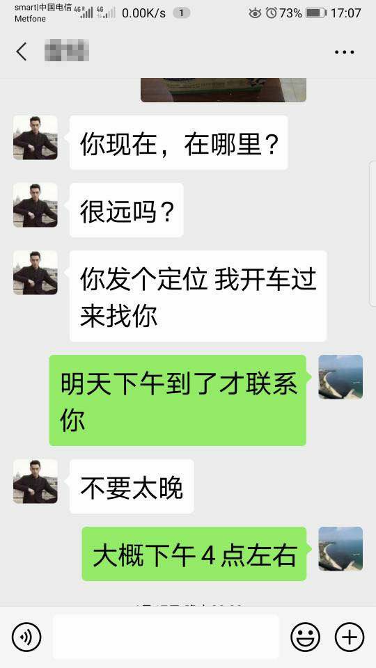 微信图片_20200421185054.jpg