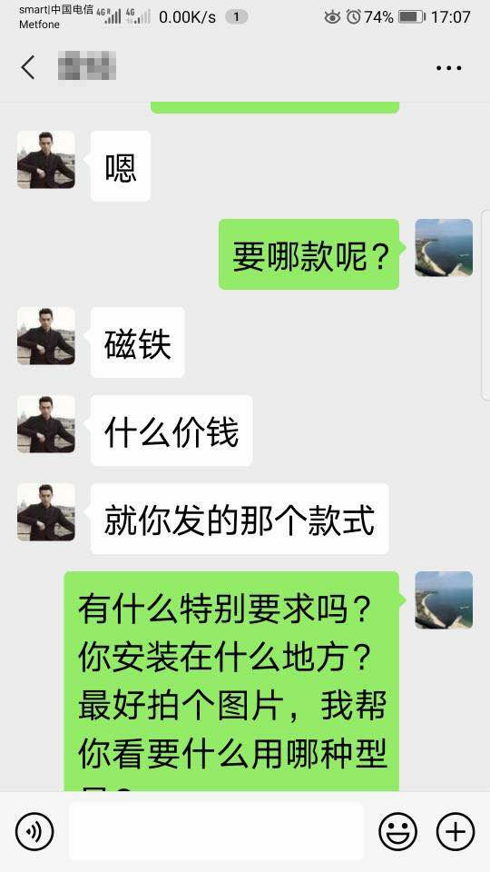 微信图片_20200421185058.jpg