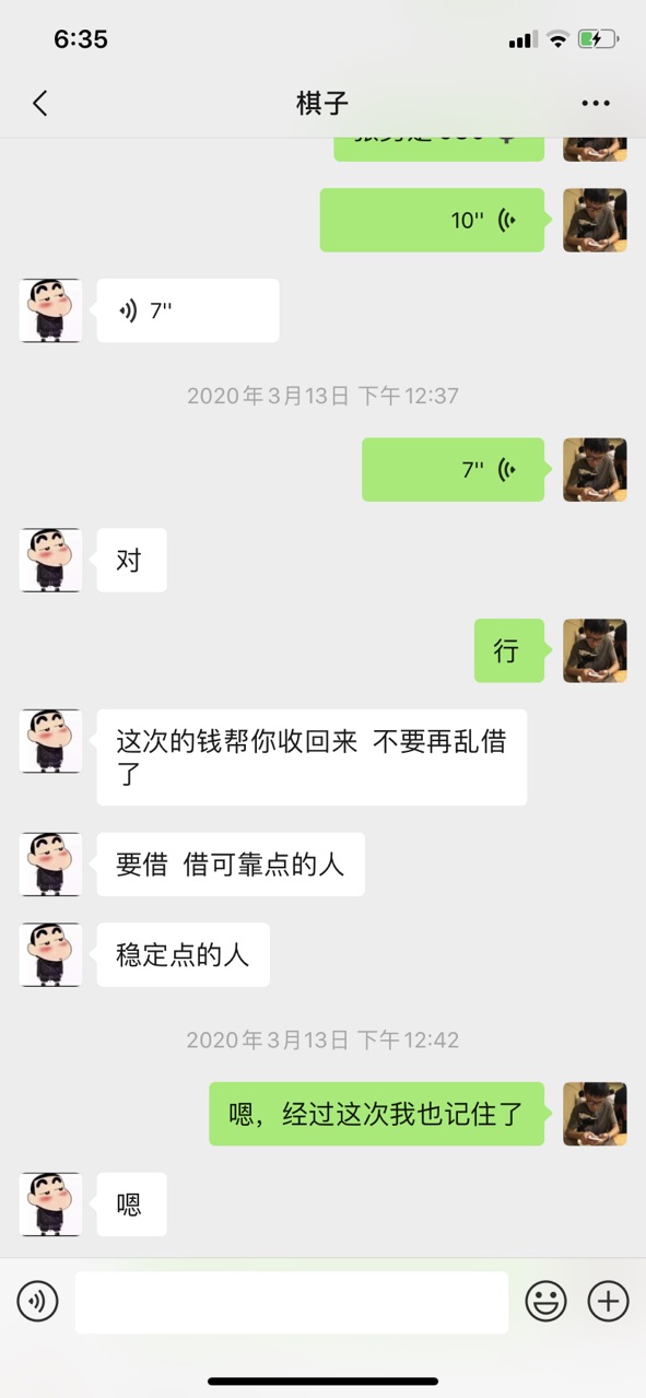 FudniPFlw9QKCMoOMEQR2ec7NSSj.jpg