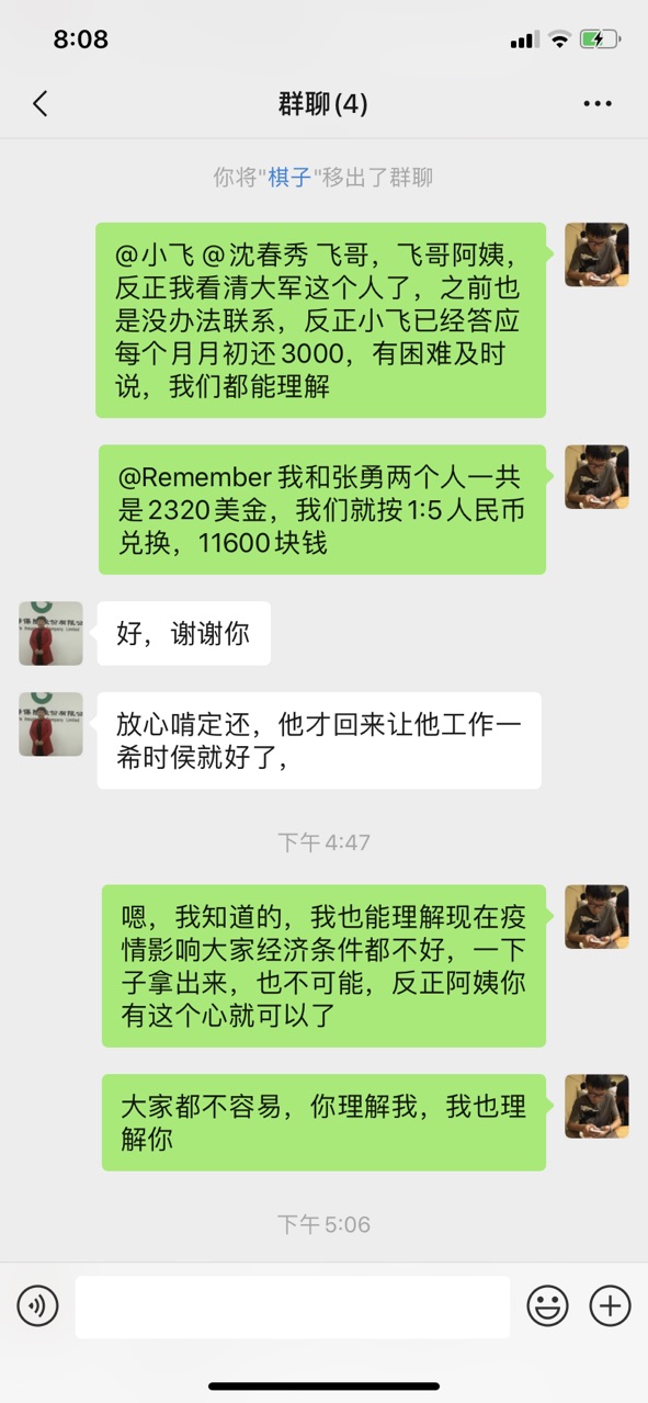 Fmm_S7AWd5Vl_75R8O7w9ocH9G3a.jpg